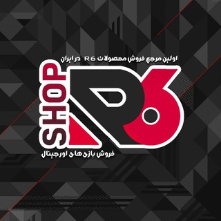 Rainbow 6 Shop (@r6shop)