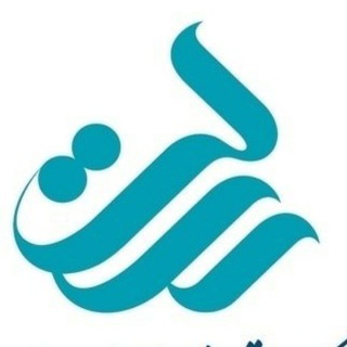 بانک قرض الحسنه رسالت (@rqbankofficial)