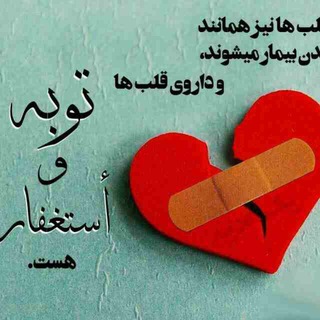 شگفتےهاے خِلقَت 🇵🇸 (@shegeftiii)