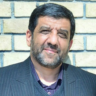 سید عزت الله ضرغامی (@zarghami_ez)