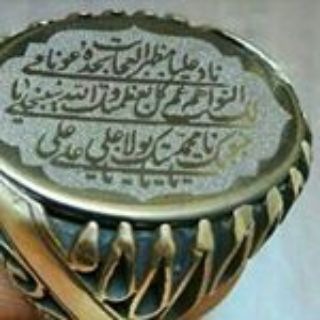 گالری انگشتر حدید (@ringhadid)