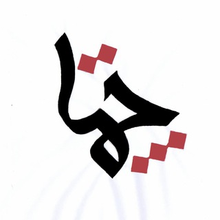 Chamta-چمتا (@chamtashow)