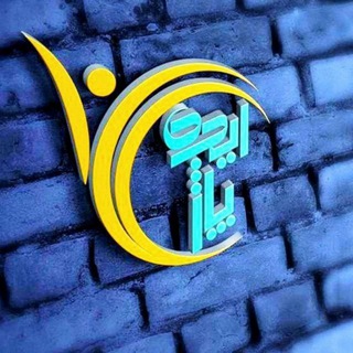 آموزشگاه فنی حرفه ای ایده پاژ (@idepazh)