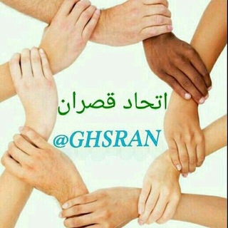 ۰۰۰۰ (@ghsran)