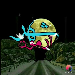 شبیه سازی کنکور (@deltagrp)
