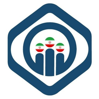 تامین اجتماعی بدون روتوش (@taminyaran)
