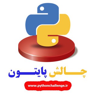 Python challenge️ (@pythonchallenge)
