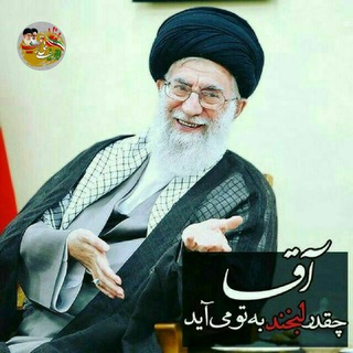 💕ابر حریف بی رقیب💕 (@iranian_central_cloud)