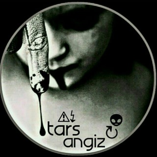 🔞 ترس انگیز 🔞 (@tarsangiz)