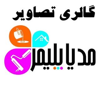 گالری عکس کفپوش (@kafgallery)