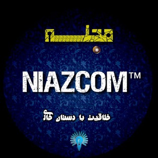️🏮تبلیغات کانال بزرگ ترفند️🏮 (@tarfand_tc)