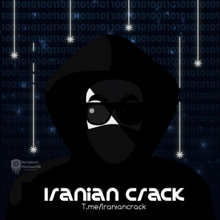 👩‍💻.IranianCrack.👨‍💻 (@iraniancrack)
