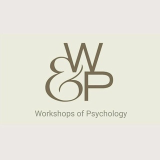 میزگرد مشاوران و روانشناسان ایران (@workshops_psy)