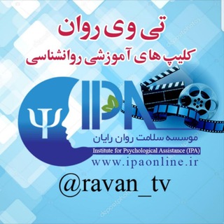 TV_ravan (@ravan_tv)