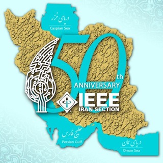 IEEE Iran Section (@ieeeiransection)