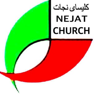 كليسای نجات سياتل (@nejatseattle)