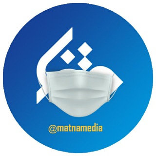متنا (@matnamedia)