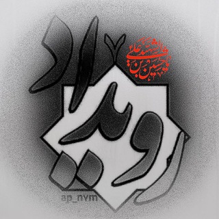 رویداد ۷ (@ap_n7m)