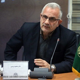 دکتر محمود ویسی (@drveisi)