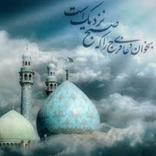 شاگردان دکتر (@shobahatadyan)
