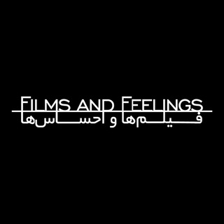 فیلم‌ها و احساس‌ها (@filmsandfeelings)