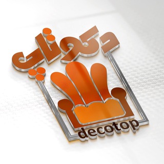 صنایع چوب دکوتاپ (@decotop1)