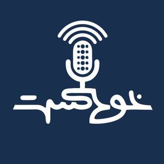 Khodcast - خودكست (@khodcast)