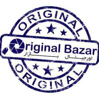 اورجینال بازار (@originalbazar)
