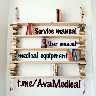 يوزر & سرويس منوال تجهيزات پزشكي (@avamedical)
