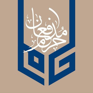 حامی مدافع حرم (@hamy_info)