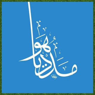 چنته درویش (@chante_darvish)