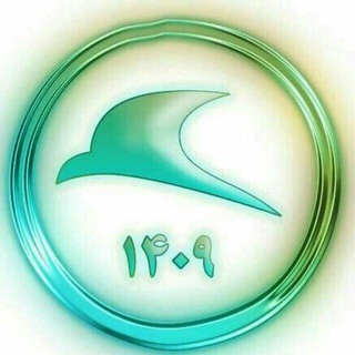 كانال نمايندگي ١٤٠٩ (@kmc1409)