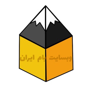 بام ایران | کوهنوردی با مسعود فرح‌بخش (@iran5610)