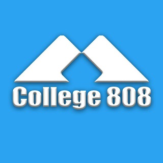 کانال آزمون808(ارشد،دکتری،ورودبه حرفه) (@college808)