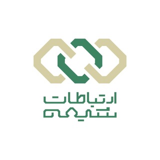 ᯽ ارتباطات شیعه ᯽ (@shia_communications)