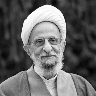 MESBAHYAZDI.IR (@mesbahyazdi_ir)
