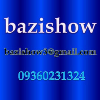 bazishow (@bazishow1)