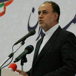 کانال اطلاع رسانی دکتر حمید رضاحاجی بابایی نایب رئیس مجلس شورای اسلامی (@hajibabaei_ir)