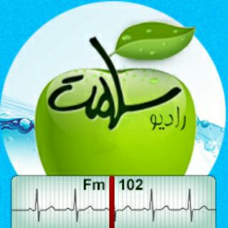 رادیو سلامت (@radiosalamat)
