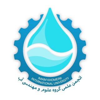 Water Engineering Association (@waterengineeringassociation)
