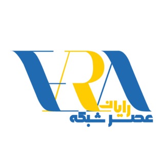 عصر رایان شبکه (@era_net)