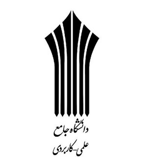 جهاد دانشگاهی تهران ۳ (@jdtehran)