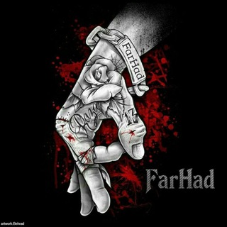FarHaD (@farhadfn77)