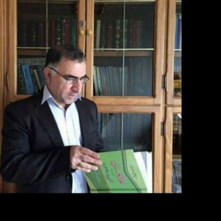 روز نوشت های محمدطاهر کنعانی(دکتری حقوق دانشگاه تهران) (@drpoonak)