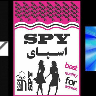 Spy modeتوليدي اسپاي (@spyarab)