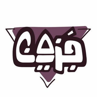 جَزینه - سامانهی آنلاین آموزش جَز (@jazz_theory)