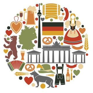 🇩🇪 زبان و فرهنگ آلمانی🇩🇪 (@kultursprache)
