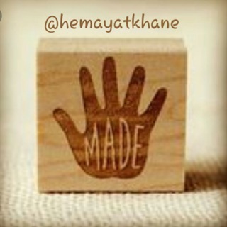 حمایت ازمشاغل بانوان (@hemayatkhane)