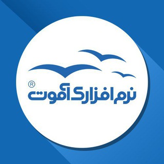 نرم افزاری آموت (@myamoot)