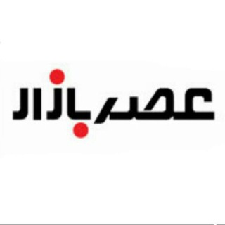 asrebazar.com (@asrebazar)